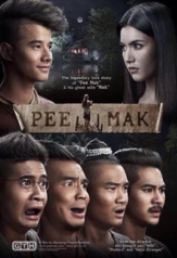 pee mak phrakanong (2013)